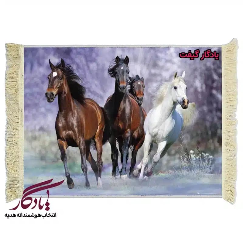 تابلو فرش ماشینی طرح حیوانات شتاب کد h64