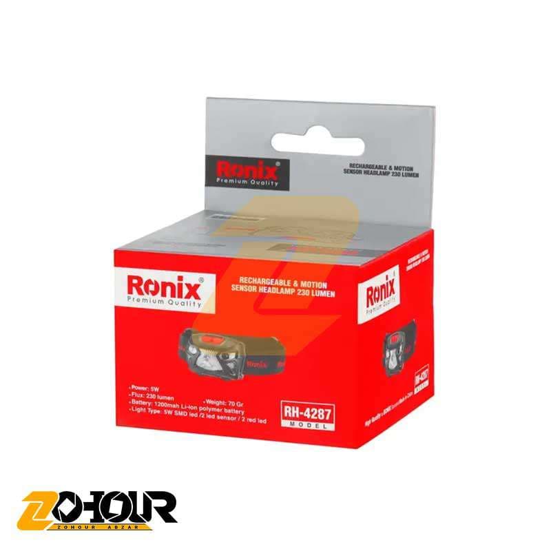 چراغ پیشانی شارژی رونیکس 5 واتی مدل Ronix RH-4287 — تصویر ۳