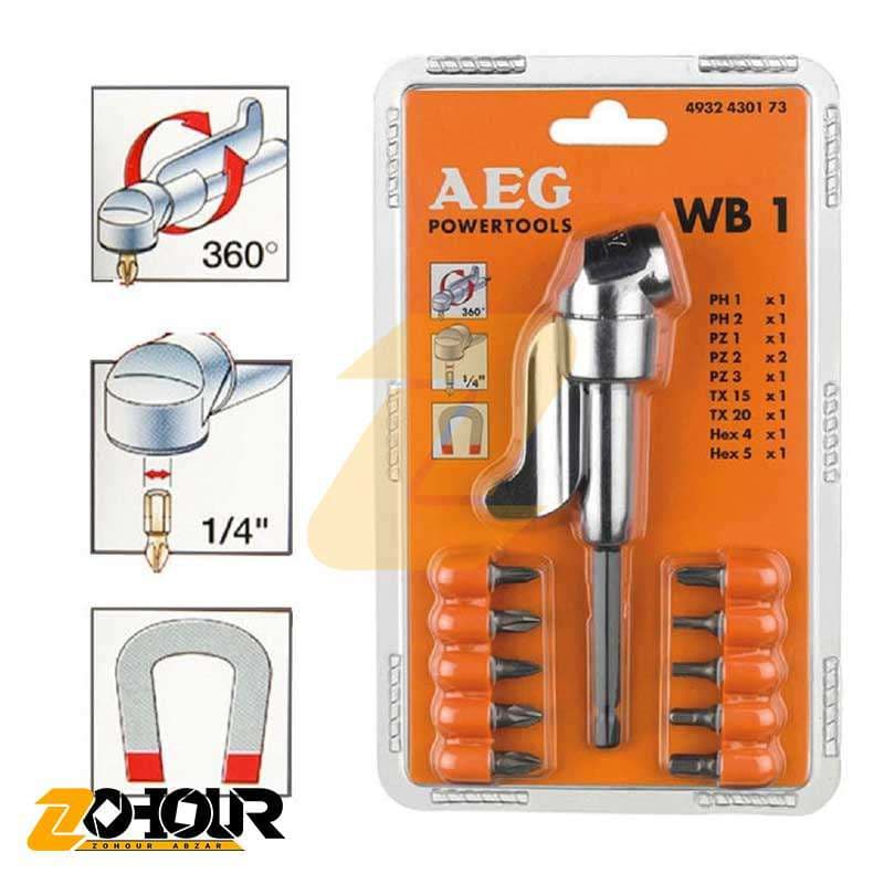 رابط سرکج آاگ مجموعه 11 عددی مدل AEG WB1 — تصویر ۲