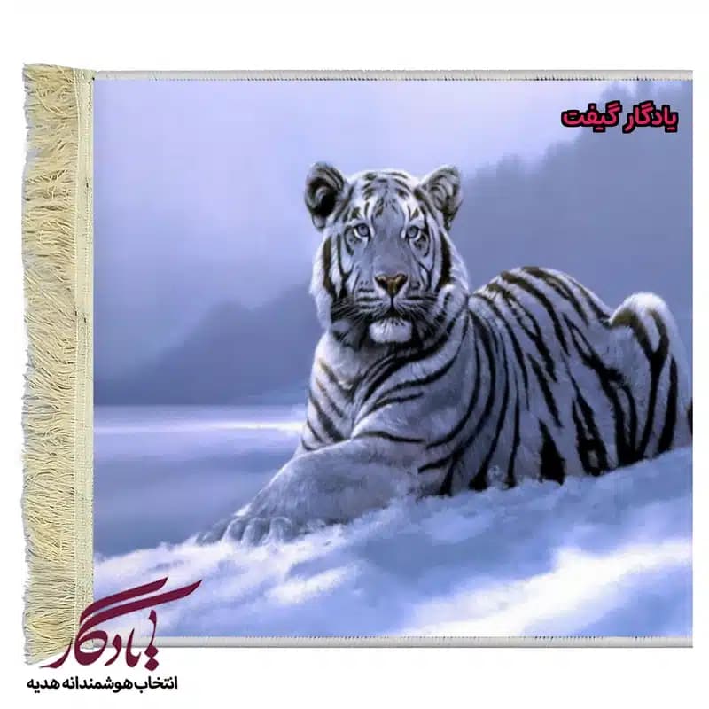 تابلو فرش ماشینی طرح حیوانات پلنگ برفی کد h53 — تصویر ۲