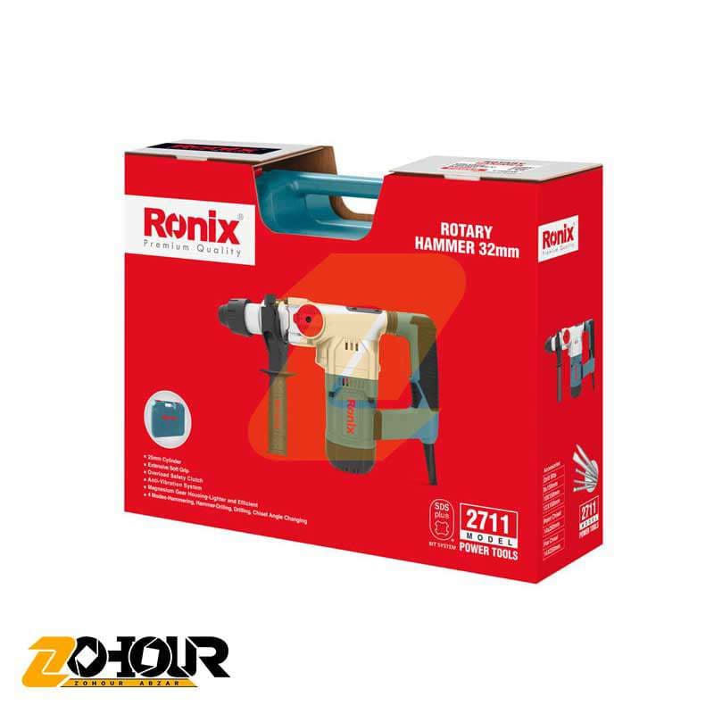 بتن کن برقی رونیکس 5 کیلویی 1200 وات مدل Ronix 2711 — تصویر ۶