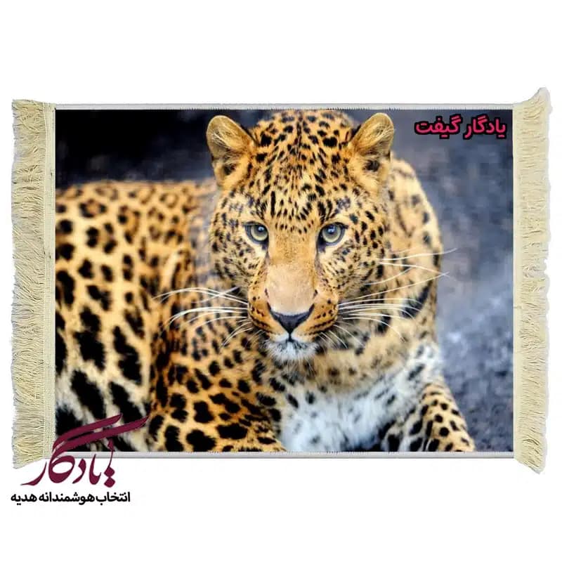 تابلو فرش ماشینی طرح حیوانات پلنگ پاردوس کد h45