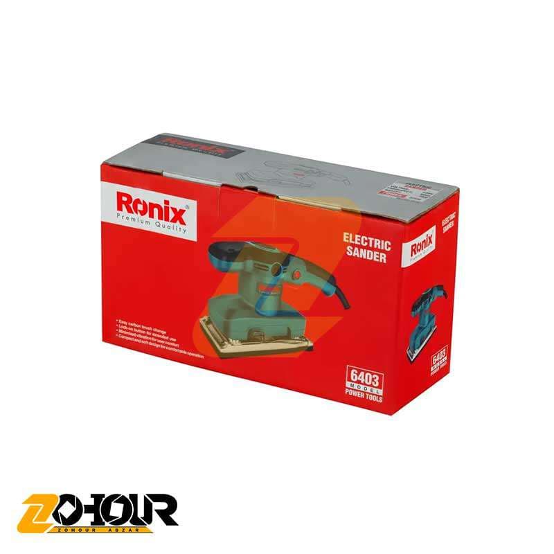 سنباده لرزان برقی رونیکس 320 وات مدل Ronix 6403 — تصویر ۴
