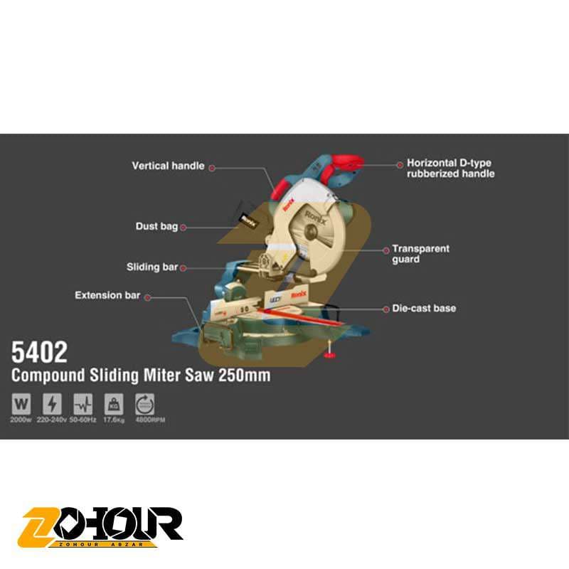 فارسی بر کشویی رونیکس 250 میلیمتر 2000 وات مدل Ronix 5402 — تصویر ۴