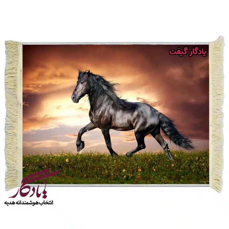 تابلو فرش ماشینی طرح حیوانات غروب دشت کد h33