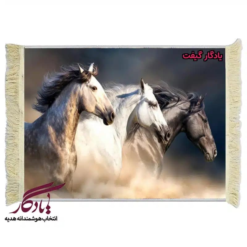 تابلو فرش ماشینی طرح حیوانات سه همراه کد h30