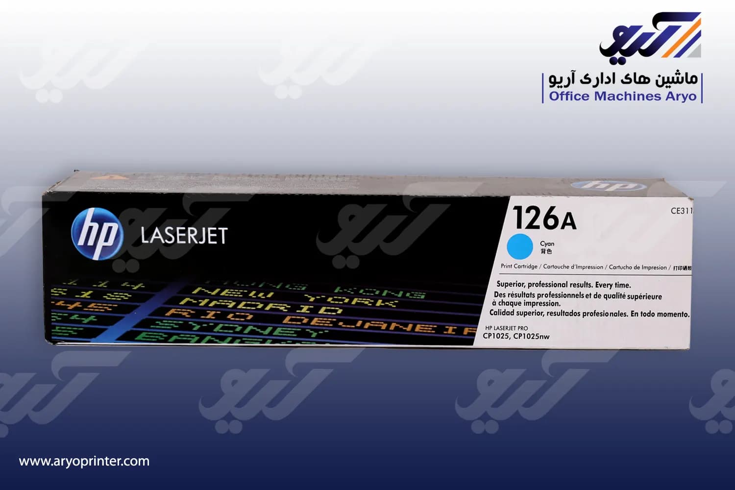 کارتریج اچ پی 126A — تصویر ۵