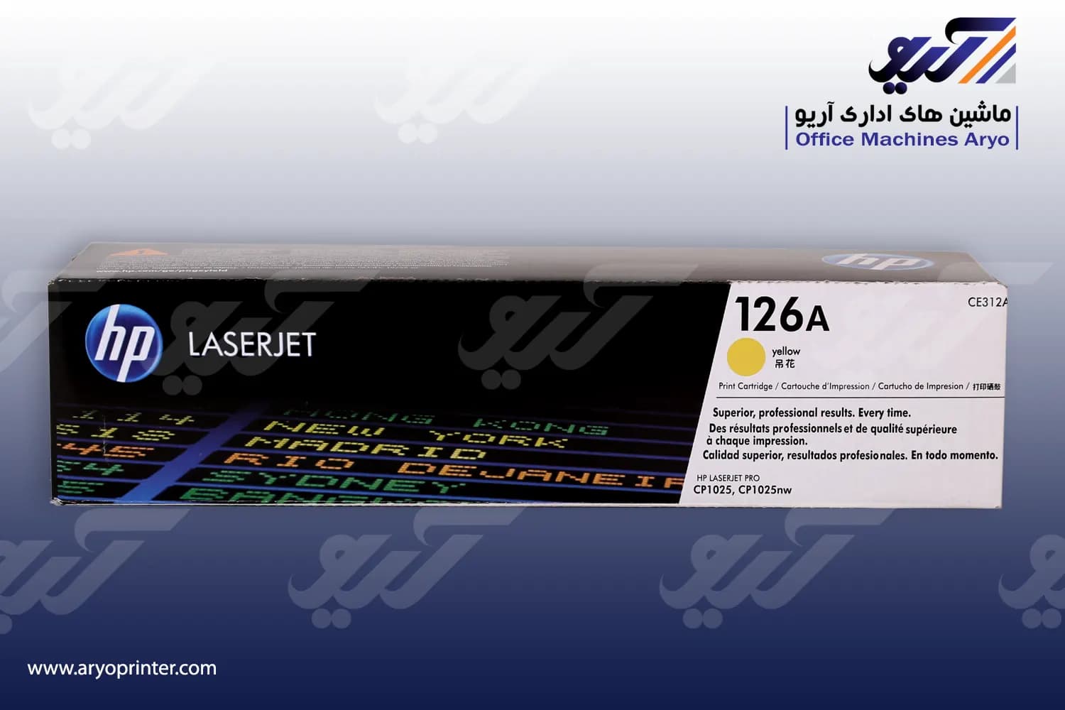 کارتریج اچ پی 126A — تصویر ۷