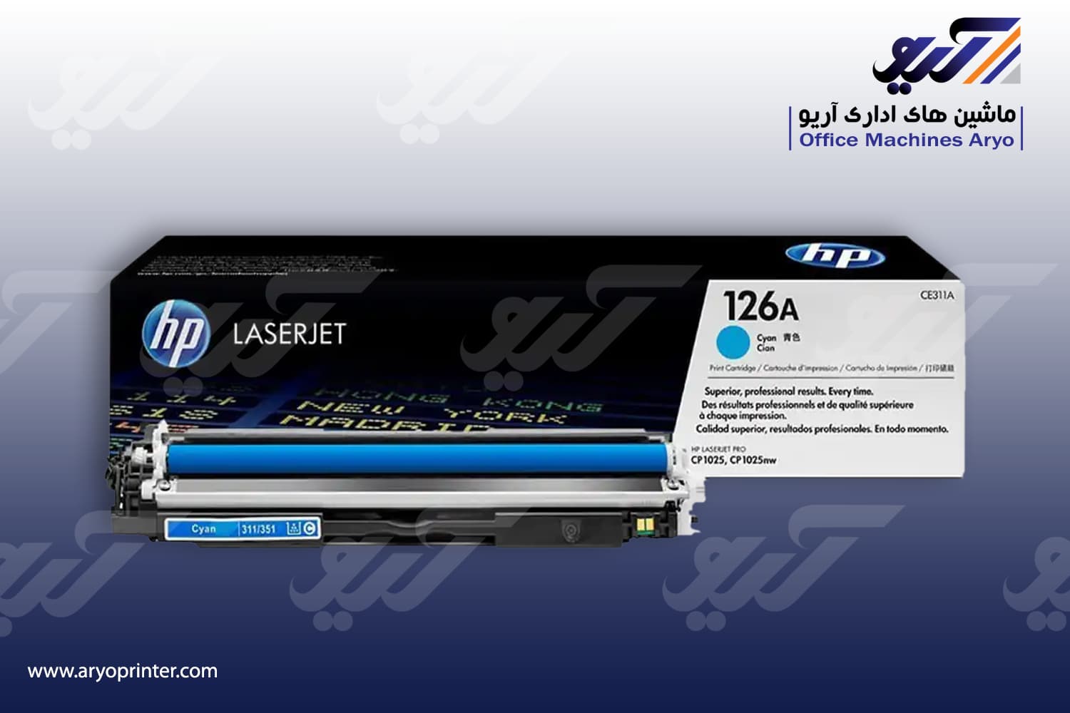 کارتریج اچ پی 126A — تصویر ۳