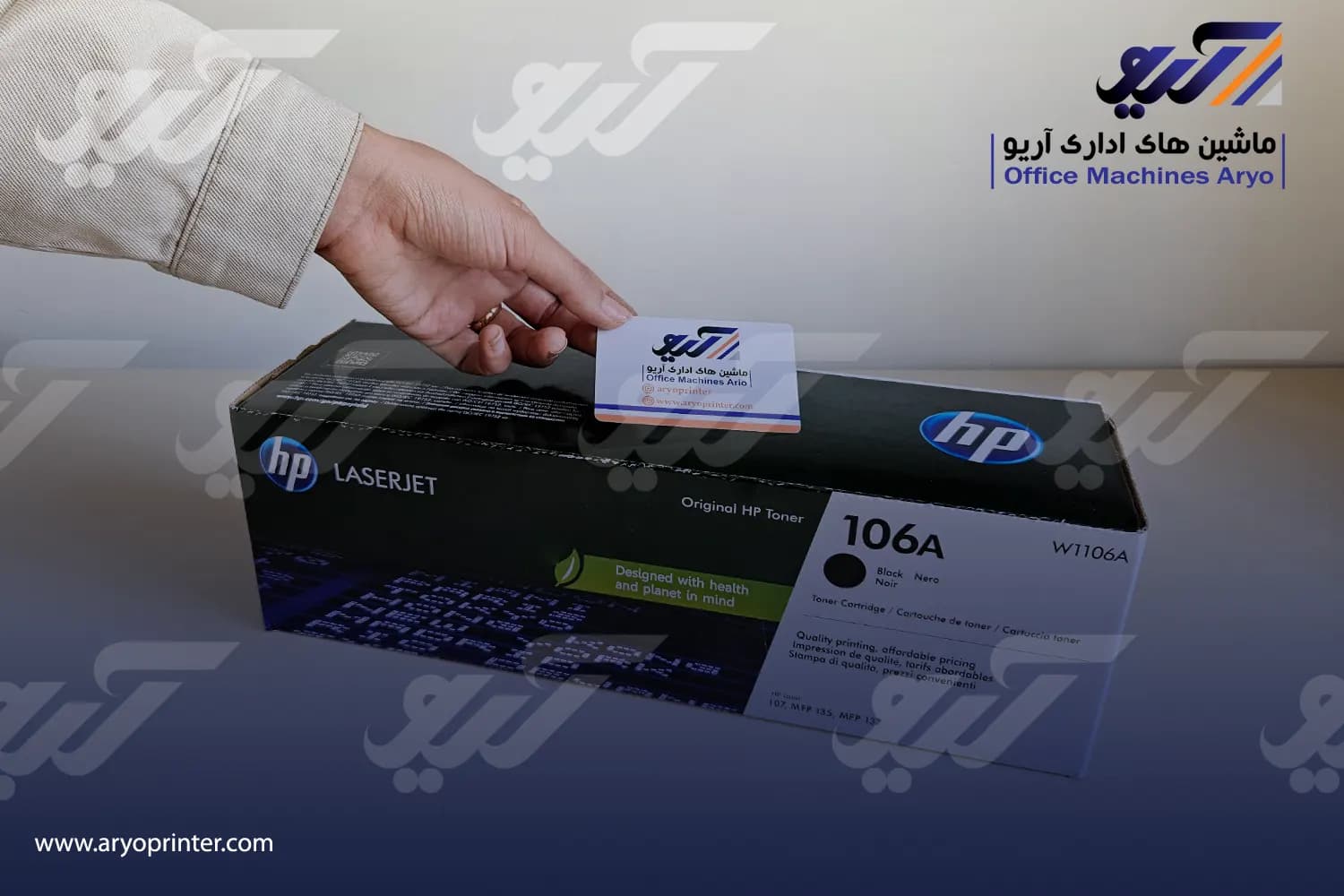 کارتریج اچ پی 106A — تصویر ۷
