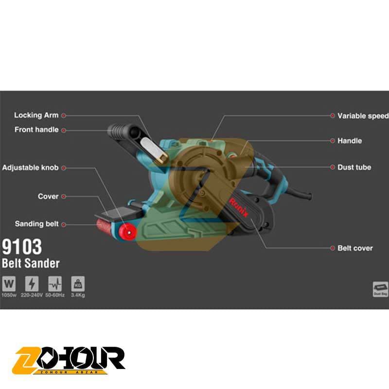 سنباده تانکی رونیکس 1050 وات مدل Ronix 9103 — تصویر ۸