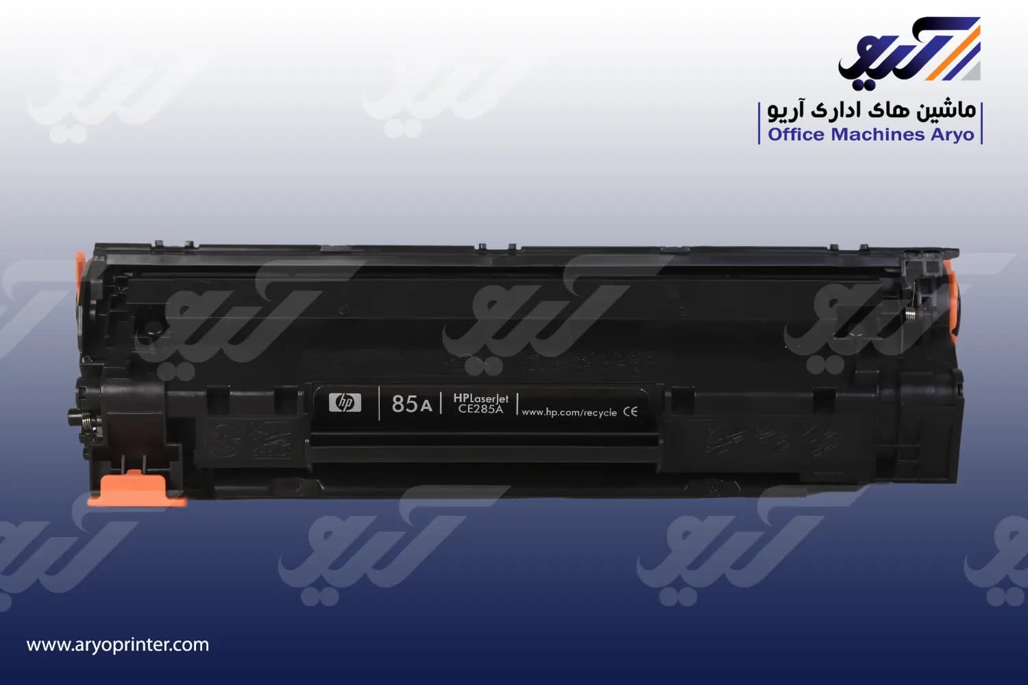 کارتریج اچ پی 85A — تصویر ۵