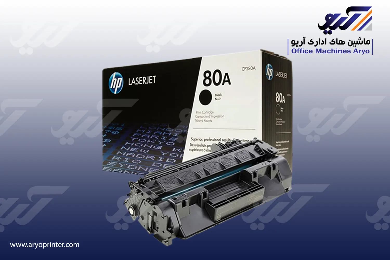 کارتریج اچ پی 80A — تصویر ۲