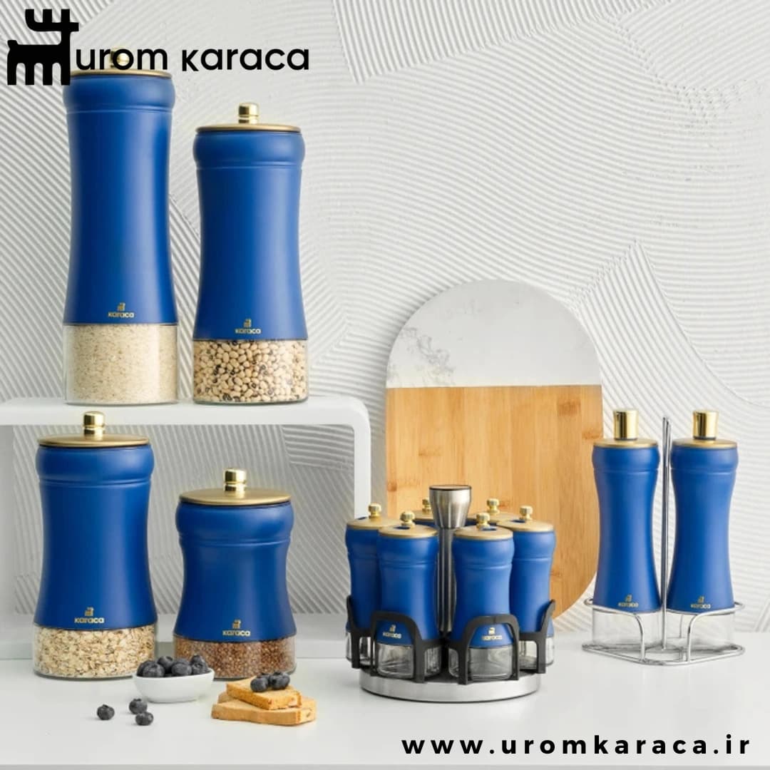 جا ادویه 7 پارچه مثلث کاراجا Blue Berry آبی — تصویر ۴