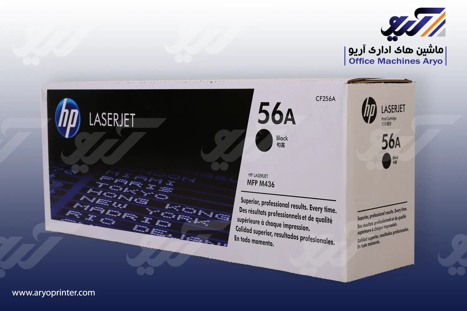 کارتریج اچ پی 56A — تصویر ۳