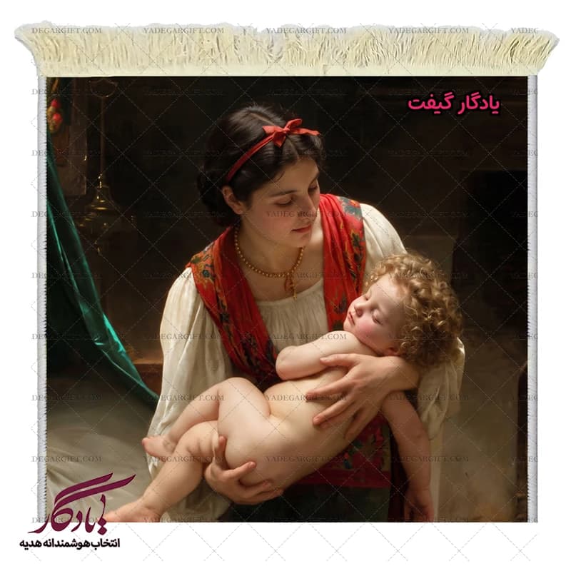 تابلو فرش ماشینی طرح فرانسوی آغوش مادر کد f168 — تصویر ۲
