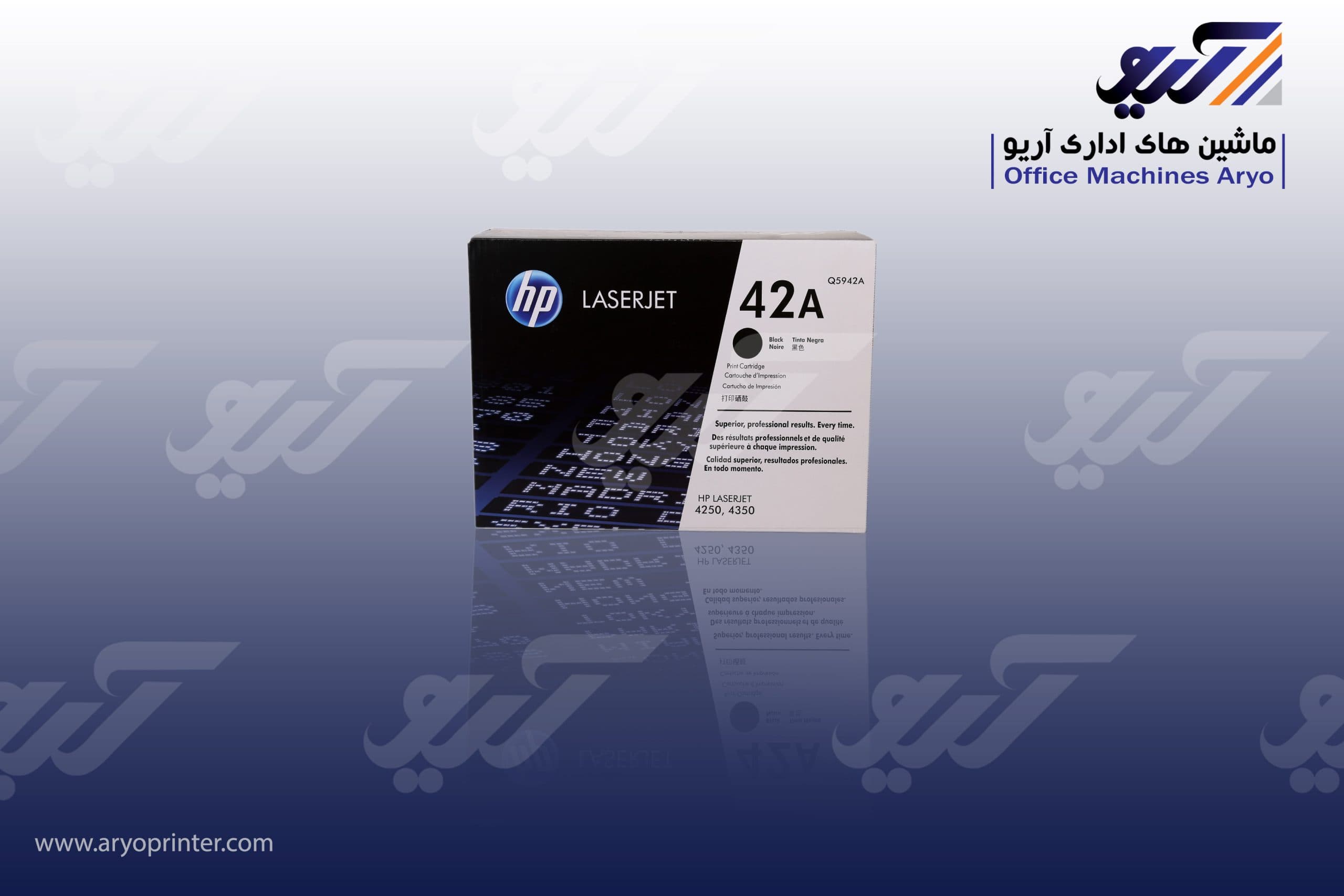 کارتریج اچ پی 42A — تصویر ۷
