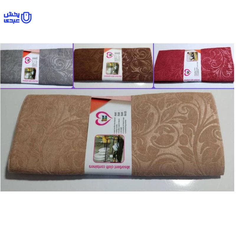 نمگیر حوله ای ۵۰×۹۰ میکروفایبر