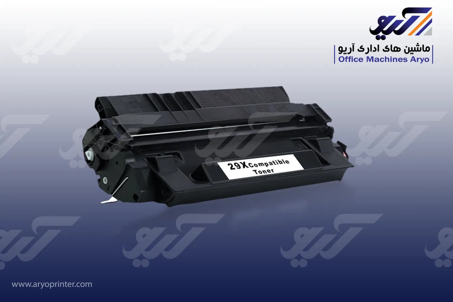 کارتریج اچ پی 29X — تصویر ۵