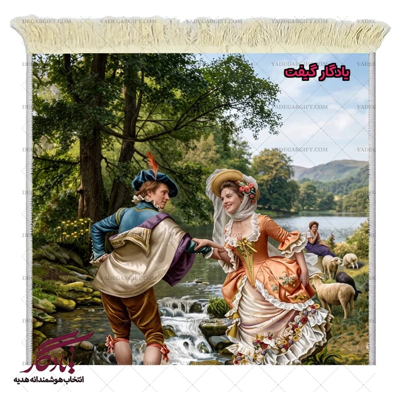 تابلو فرش ماشینی طرح فرانسوی پیمان عاشقی کد f162 — تصویر ۲