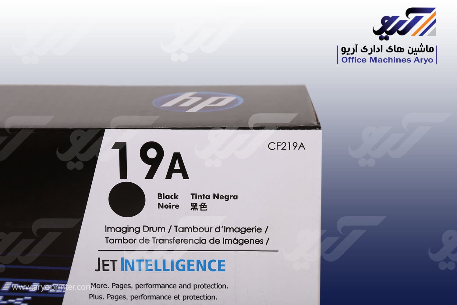 کارتریج اچ پی 19A — تصویر ۲