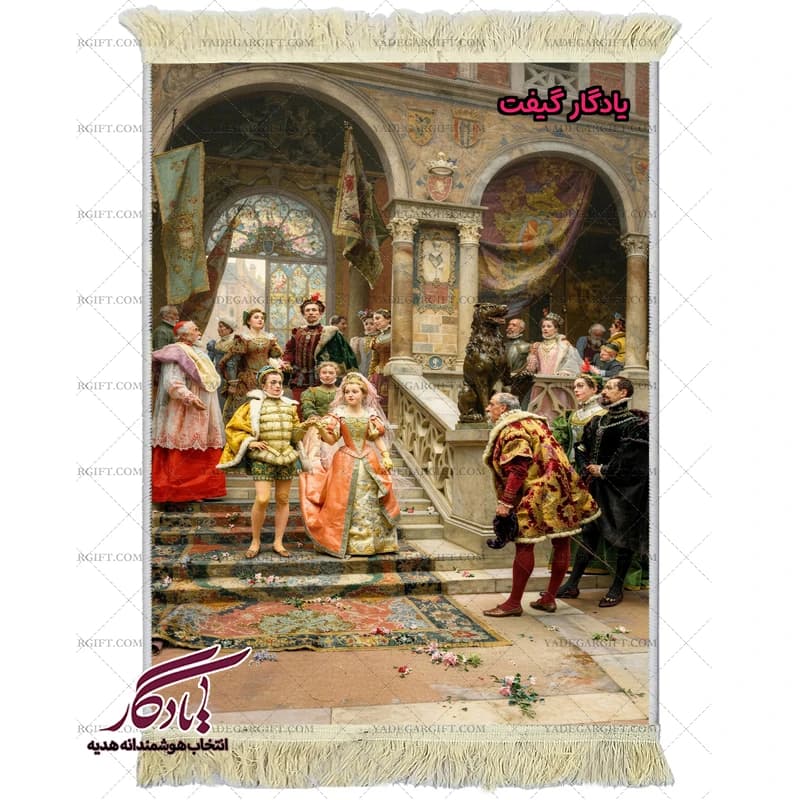 تابلو فرش ماشینی طرح فرانسوی ازدواح شاهزاده کد f153