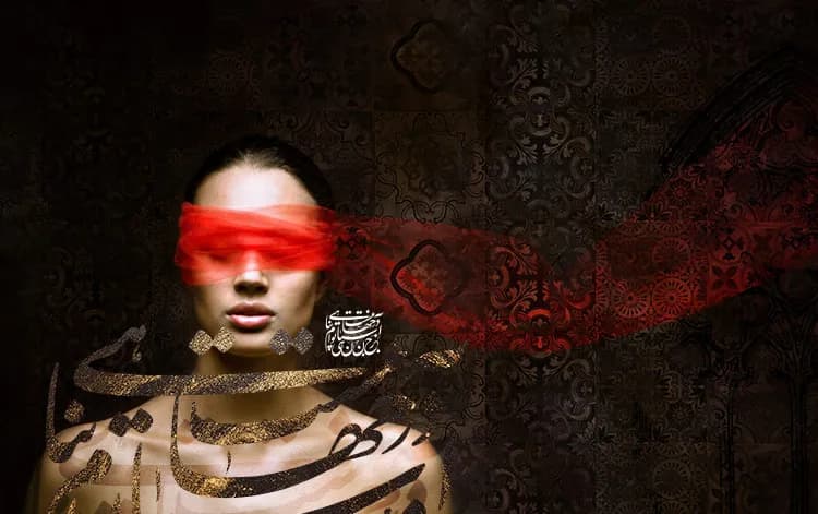 پوستر دیواری چهره و خوشنویسی — تصویر ۲