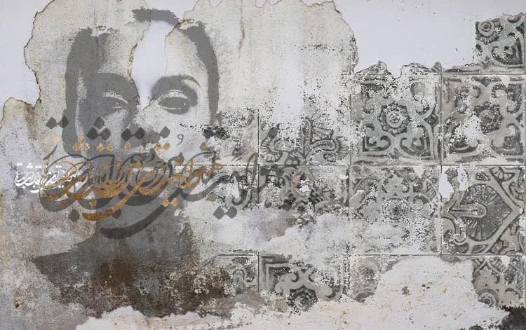 پوستر سه بعدی چهره و خطاطی — تصویر ۲