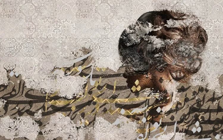پوستر سه بعدی هنری تایپوگرافی — تصویر ۲