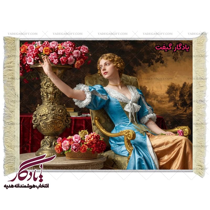 تابلو فرش ماشینی طرح فرانسوی دختر گلچین کد f148
