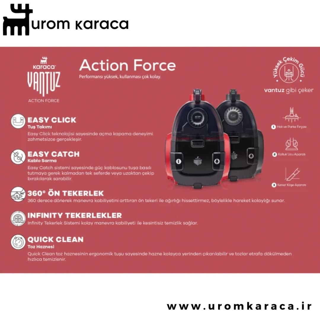 جاروبرقی کاراجا Vantuz Action Force قرمز — تصویر ۵