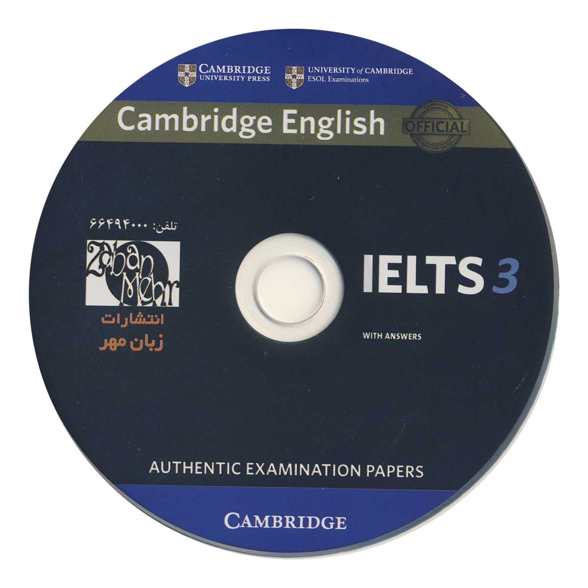 Cambridge IELTS 3 — تصویر ۲