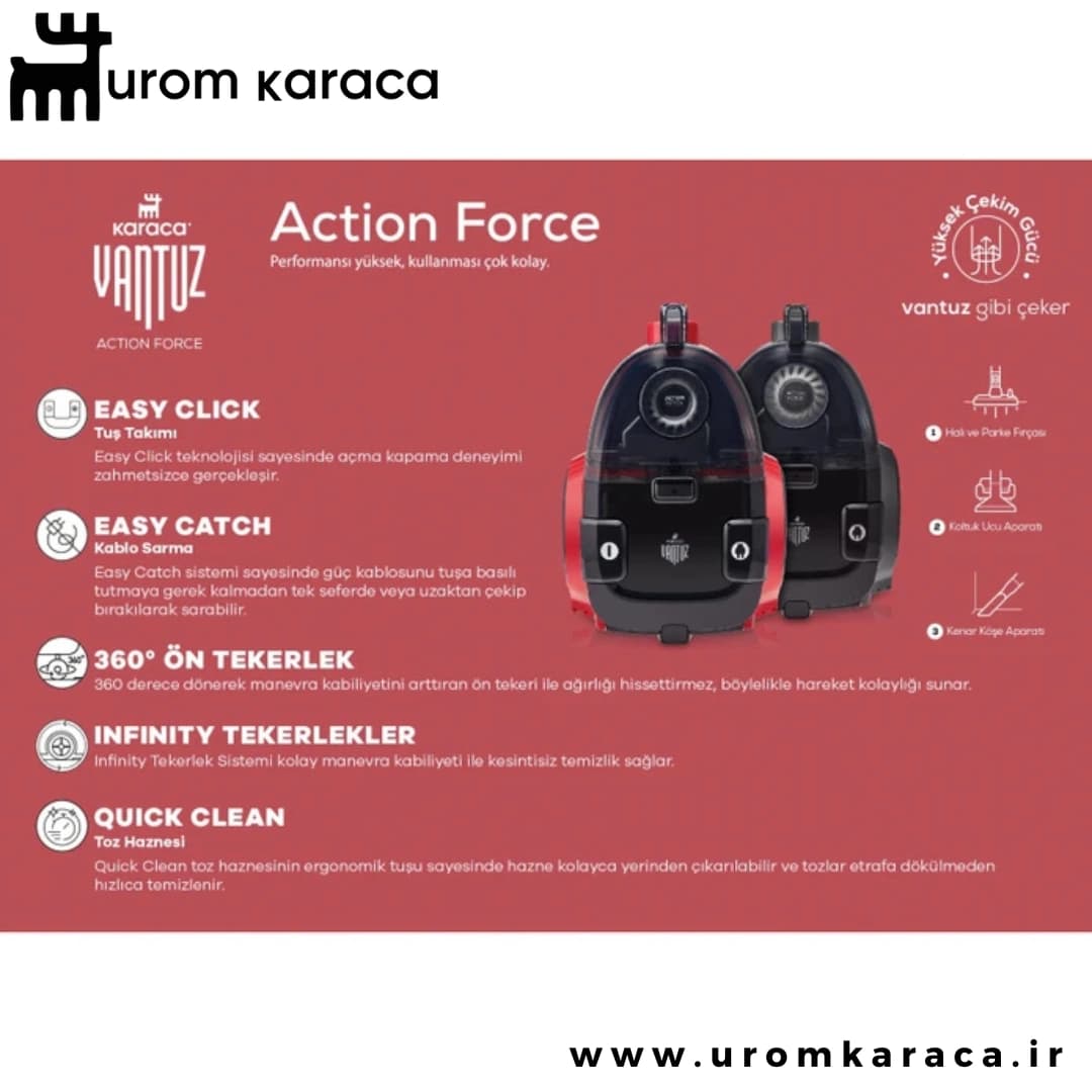 جاروبرقی کاراجا Vantuz Action Force مشکی — تصویر ۵