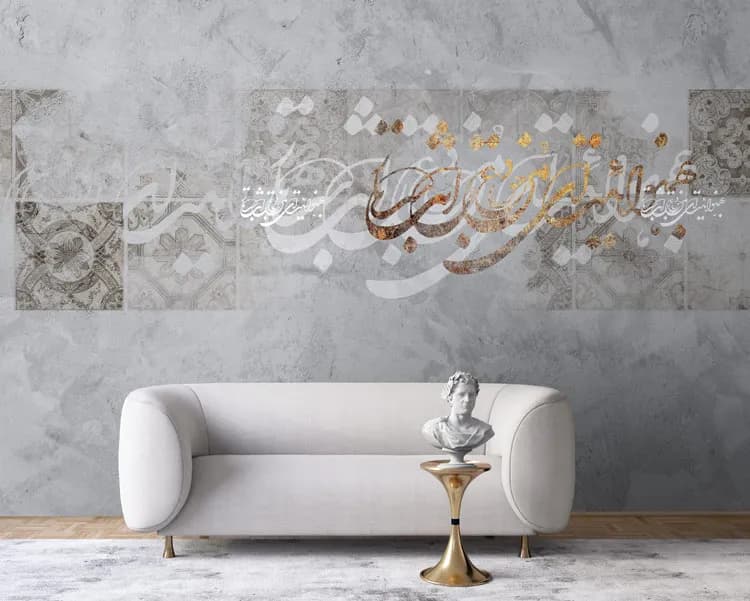 کاغذ دیواری سه بعدی متنی با پس زمینه پتینه — تصویر ۲