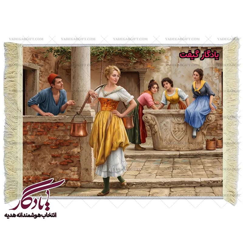 تابلو فرش ماشینی طرح فرانسوی عشوه گری کد f143