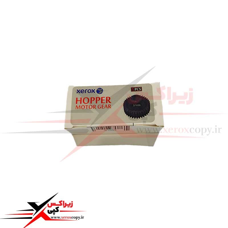 چرخ دنده هاپر زیراکس 59 و آلتالینک سیاه سفید