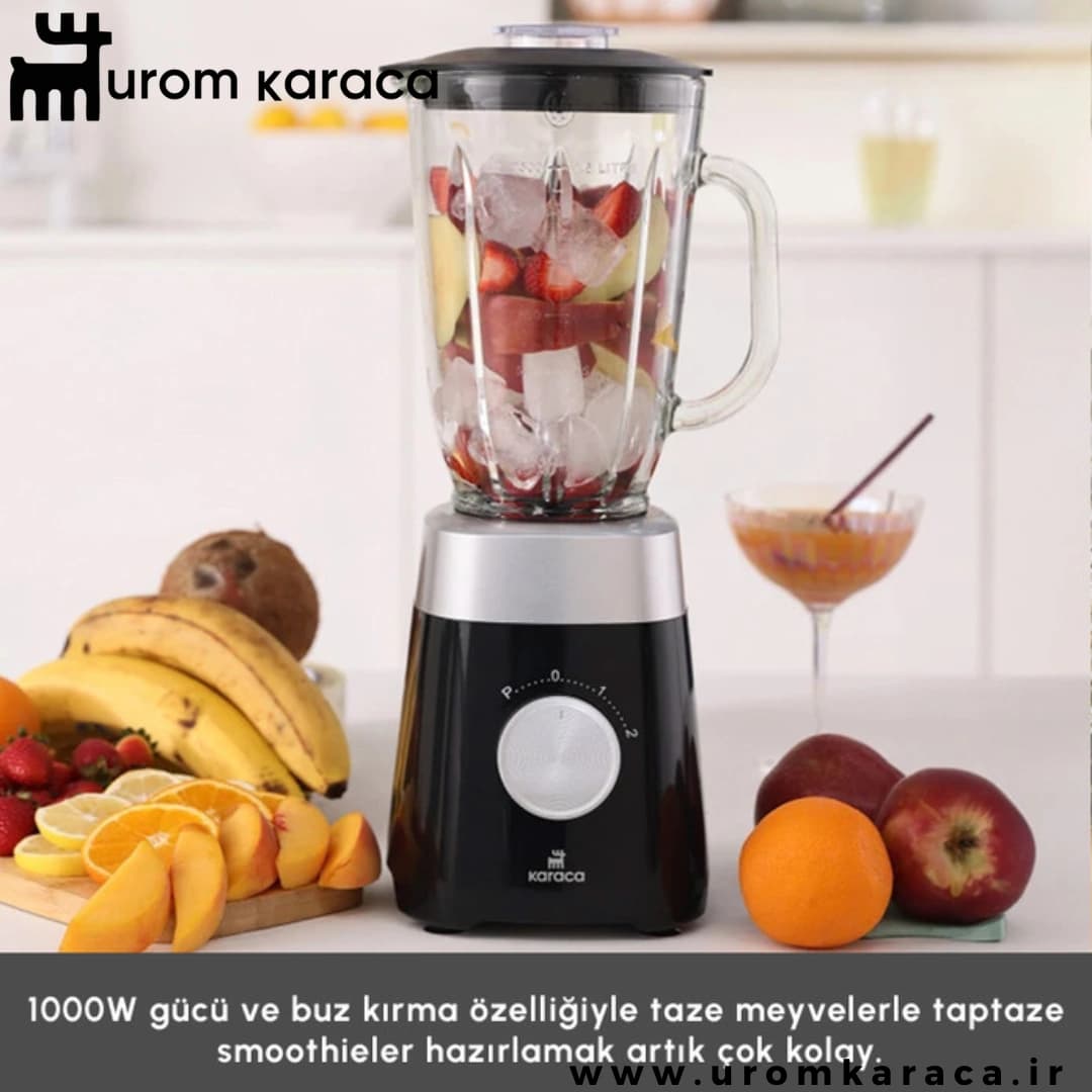 اسموتی ساز و مخلوط کن کاراجا multiblender مشکی — تصویر ۳