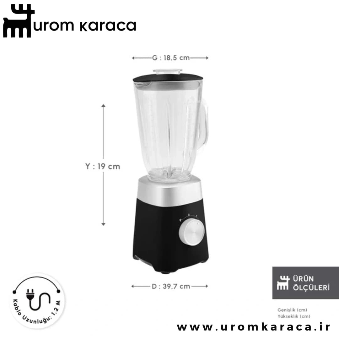 اسموتی ساز و مخلوط کن کاراجا multiblender مشکی — تصویر ۲
