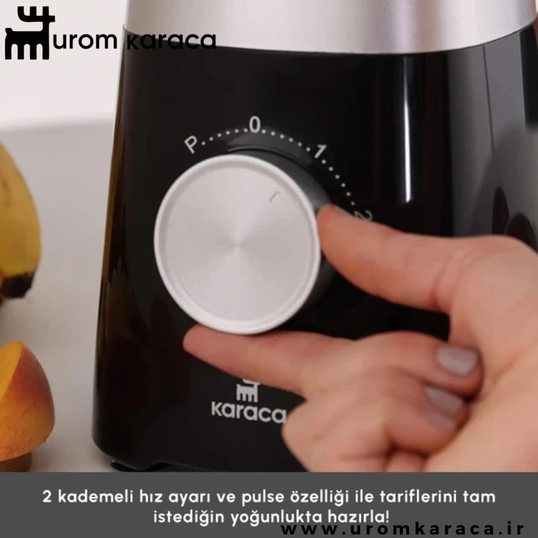 اسموتی ساز و مخلوط کن کاراجا multiblender مشکی — تصویر ۵