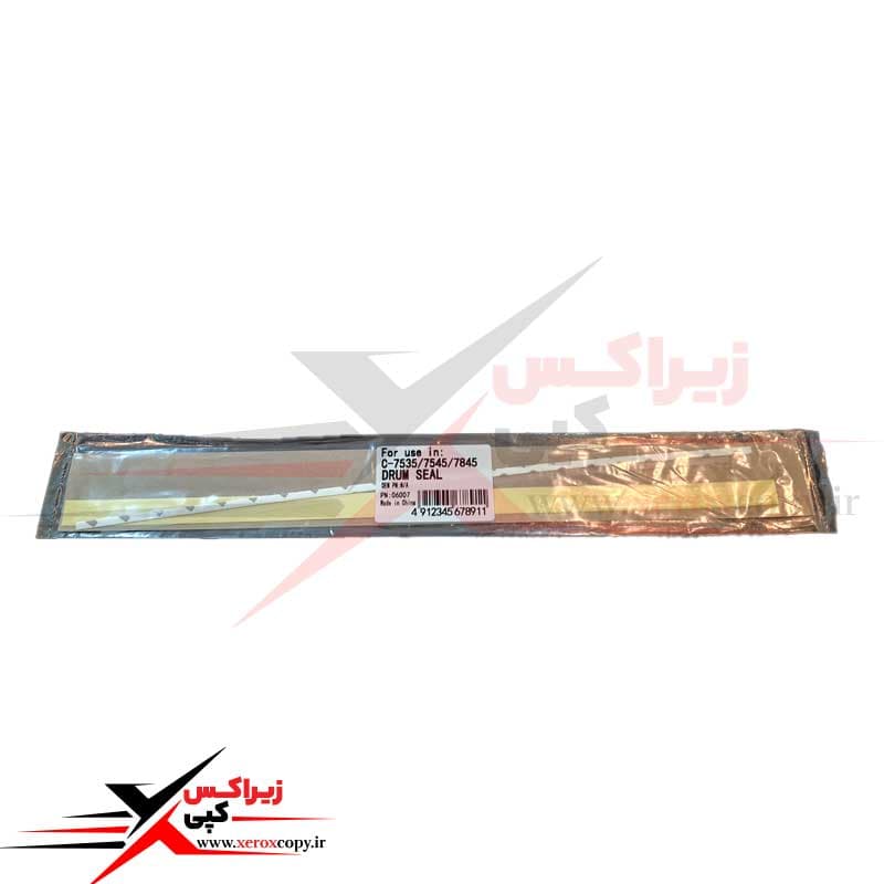 سیل درام زیراکس رنگی