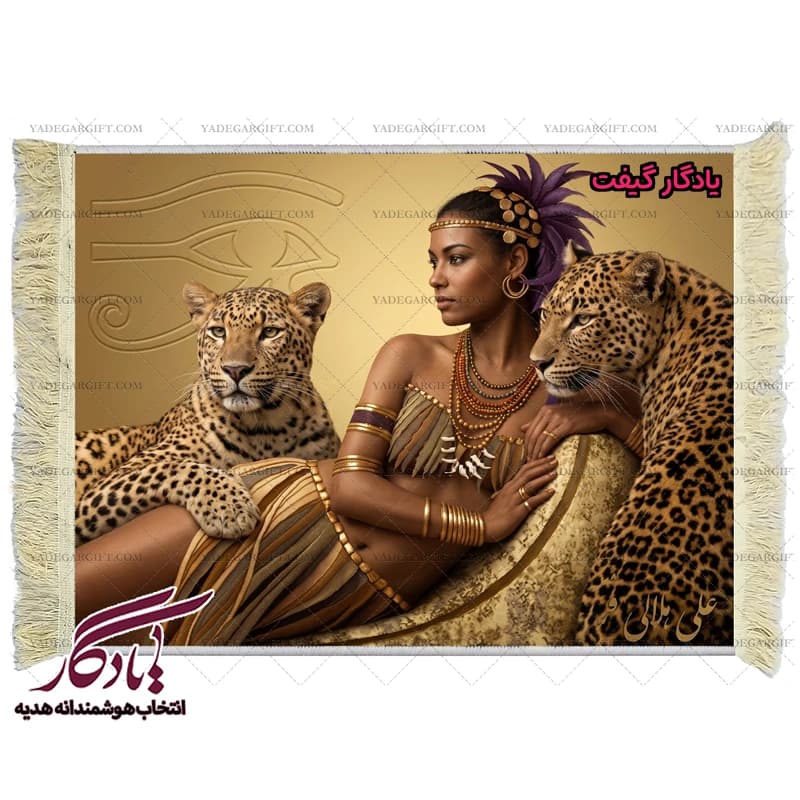 تابلو فرش ماشینی طرح فرانسوی دوشیزه و ببرها کد f134