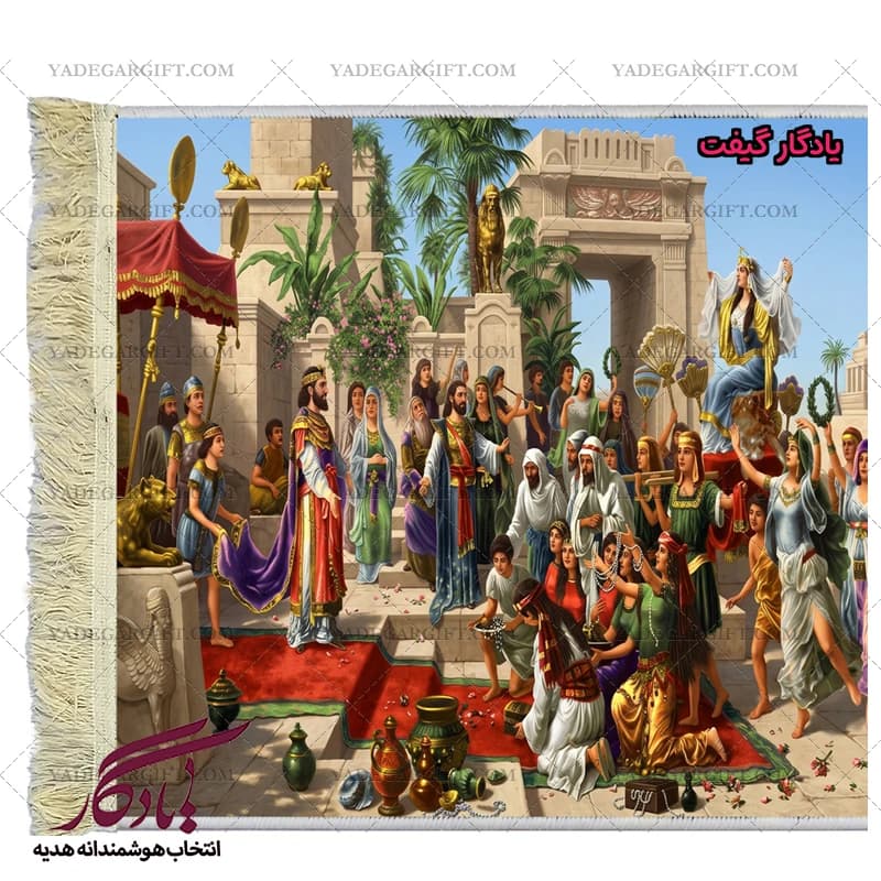 تابلو فرش ماشینی طرح فرانسوی استقبال ملکه سبا کد f133 — تصویر ۲