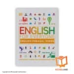 کتاب English for Everyone English Phrasal Verbs — تصویر ۴