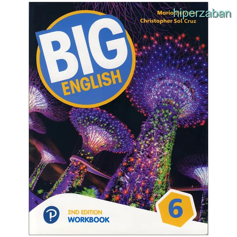 Big English 1 (2nd Edition) — تصویر ۳
