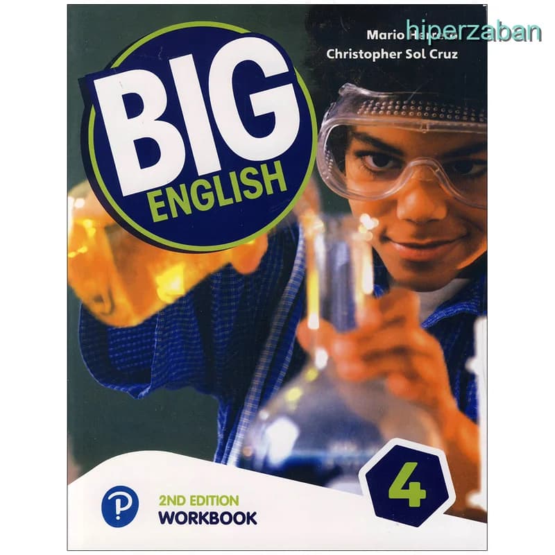 Big English 1 (2nd Edition) — تصویر ۷
