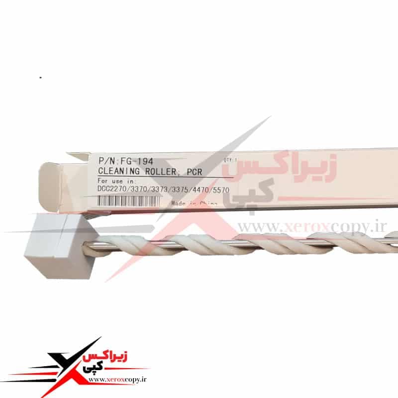 پاک کننده رول شارژ زیراکس رنگی