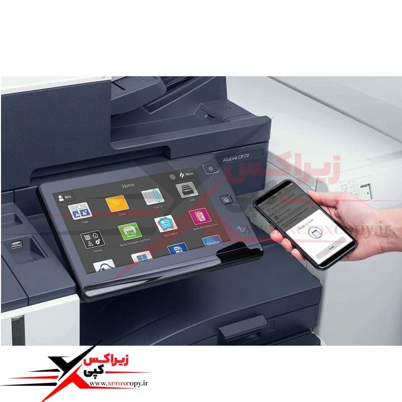 فتوکپی آلتالینک رنگی C8170 — تصویر ۲
