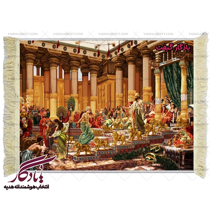 تابلو فرش ماشینی طرح فرانسوی قصر سلیمان کد f127
