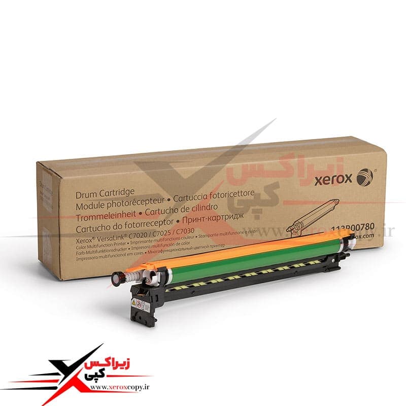 درام کاتریج رنگی زیراکس C7030 — تصویر ۲