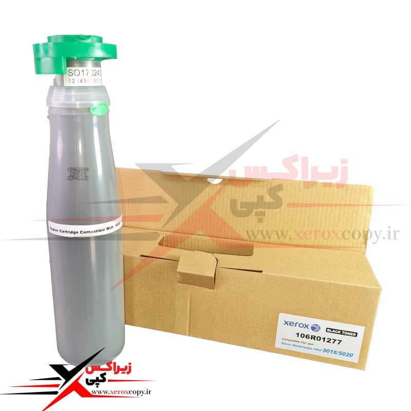 تونر زیراکس 5020 — تصویر ۲